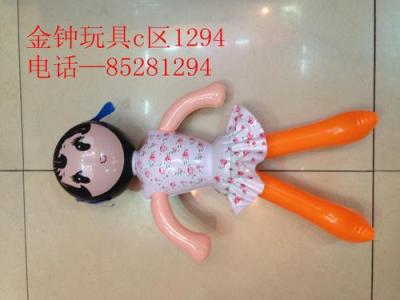 Inflatable toys, PVC material manufacturers selling cartoon little girl