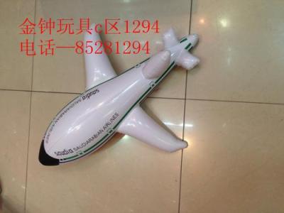 Inflatable toys, PVC materials manufacturers selling cartoon character Arvin aircraft