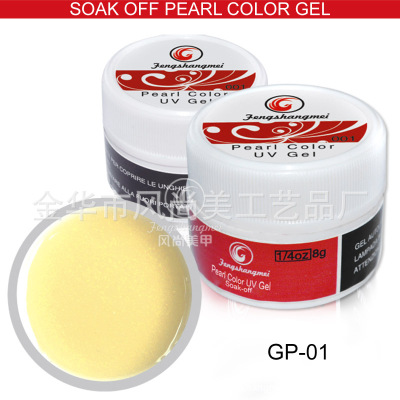Fashion Manicure Detachable Pearl Gel Model Glue
