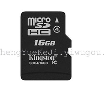 MicroSD TF card mobile phone memory card memory card