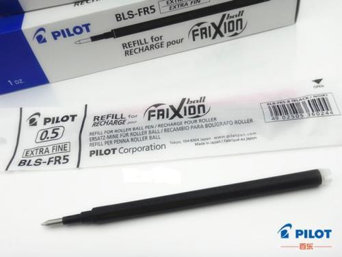 authentic japanese pilot baile erasable pen refill mo friction refill