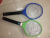 Battery-Added Mosquito Swatter Earth Mesh Surface without Charging Mesh Surface 19