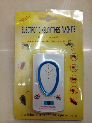 Ultrasonic Deratization, Mosquito Killing, Fly Killing, Environmental Protection and Green