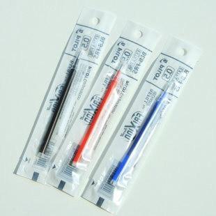 japan pilot baile erasable refill 0.4mm erasable refill