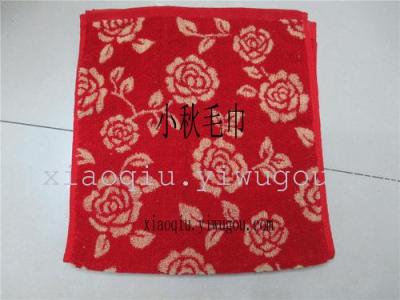 Towels (bright red peach heart roses towel)