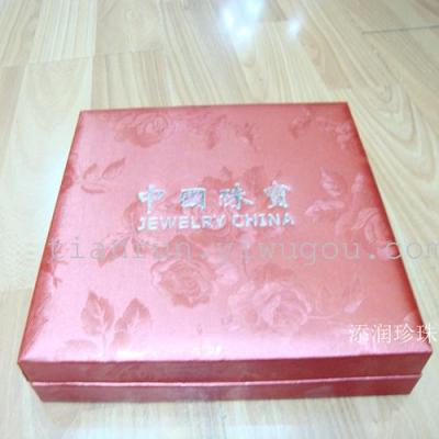 Natural Pearl Necklace high-end jewelry box of Chinoiserie