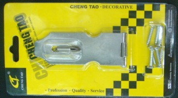 Chen Tao cards card CT-8004 stainless steel with screw carton chain (light)