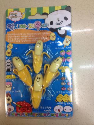 1500 banana shape 4 Pcs card Eraser
