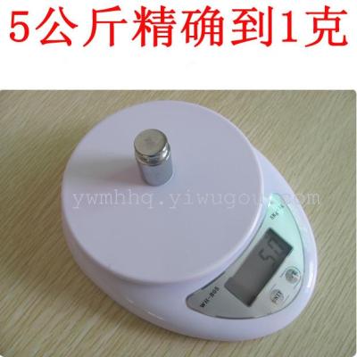 Electronic scales, kitchen scales, Gram scales, scale, baking scales B05 kitchen scales 5 kg