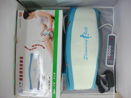 massage belt ss-r8608