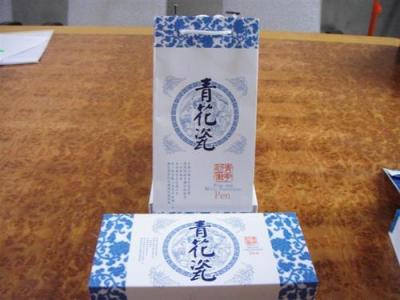 Blue and white porcelain, blue and white, blue and white porcelain gift boxes, packaging boxes, packaging bag