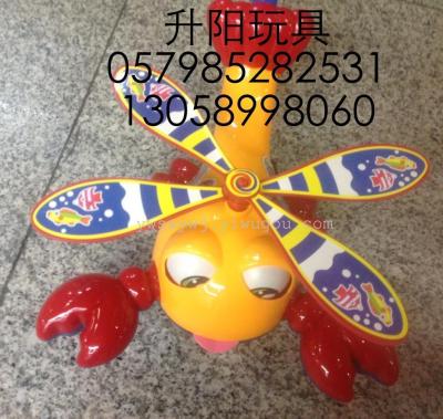 Push-Pull Lobster Toy with Bell Sound Hand Push Toy Hot Sale