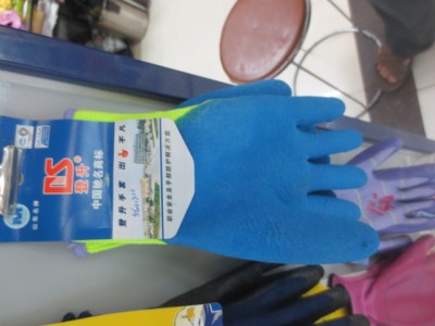 Dengsheng short industrial gloves