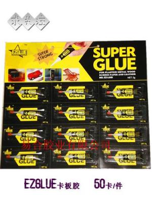 Factory direct instant glue 502 glue Superglue