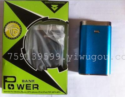 Manufacturers selling mobile power supply hot new mini razor 7800 Ma mobile phone charging treasure
