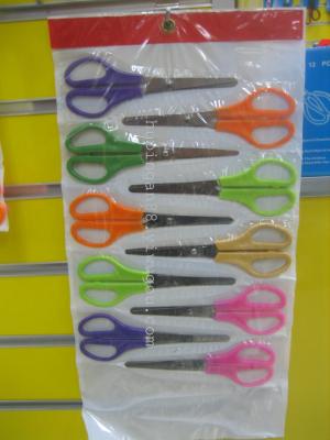 Scissors Scissors for Students Office Scissors