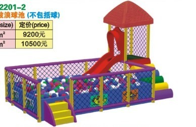 Playground ball pool