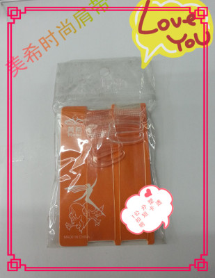 Transparent 1 cm plastic buckle short card