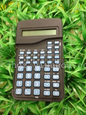 Function calculator HY-881-10-bit computers