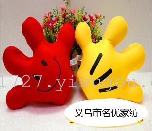 Hand puppet nano toy