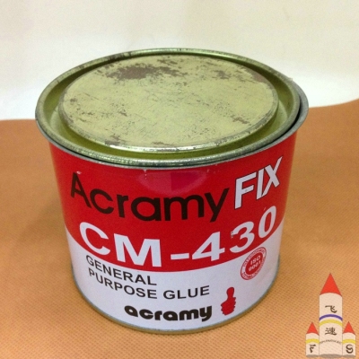 Universal glue om-430 cm-43 wood glue strong glue plastic glue Acramy CARMY