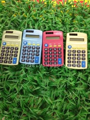 Gift Calculator calculator color CD-402 computer office supplies