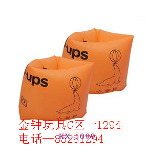Inflatable toys, PVC material manufacturers selling cartoon hand cuff