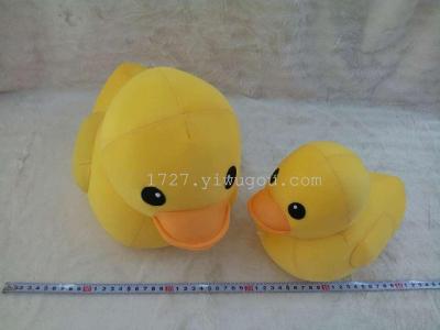 Small yellow Duck, Large yellow Duck Nano doll