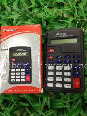 Calculator KD-568
