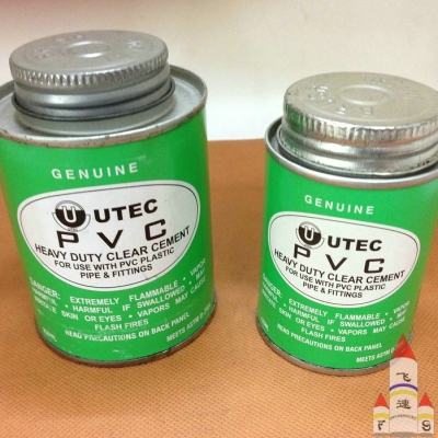 PVC glue adhesive for water pipe glue UTEC