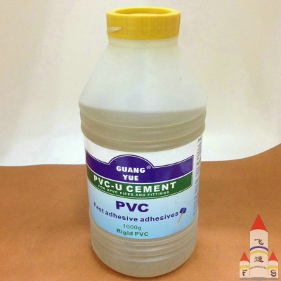 PVC glue adhesive for water pipe GUANGYUE