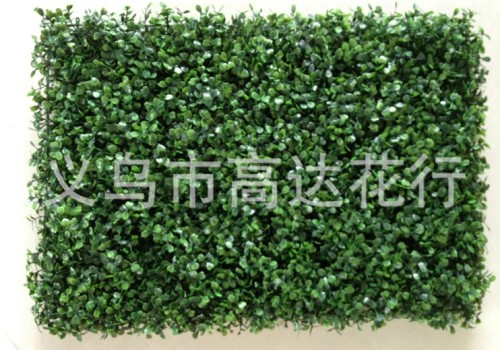 Simulation Milan Grass Simulation Plastic Lawn Simulation Melon Seeds Grass Plastic Milan Lawn Fake Lawn Artificial Flower Simulation Flower Simulation Flower Lotus 