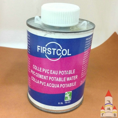PVC glue adhesive to pipe glue FIRSTCOL