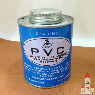 PVC glue adhesive to water pipe glue pumama