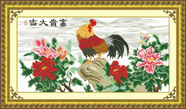 new handmade embroidery cross stitch crafts rich great fortune 5d0067