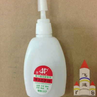 Glue plastic bottle strong Glue