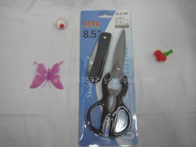 KW-TM9000B factory direct stainless steel knives kitchen shears beauty scissors hairdresser's sci