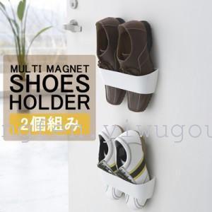 MULTI MAGNET SHOES HOLDER