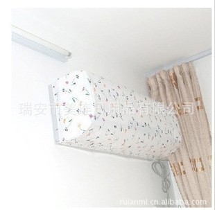 Manufacturer direct-selling PEVA film dust cover hanging air conditioning dust cover 90*20