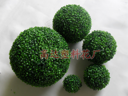 simulation plastic melon seeds grass ball simulation plastic douban grass ball simulation milan ball simulation four-head ball fake grass ball simulated grass ball