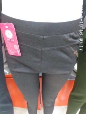 Ladies grey fashionable leggings