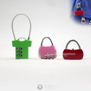 Mini three-digit combination lock travel bag small combination lock backpack