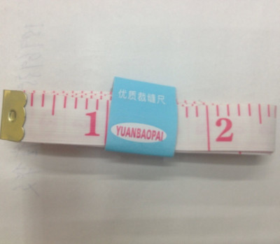 A small tape measure, A soft ruler, A 1.5 meter tape measure, is A must for dressmakers at home