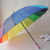 16K straight   Rainbow umbrella gift umbrellas XB-022