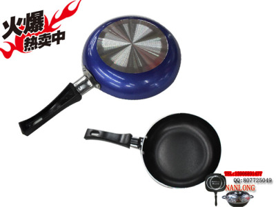 Aluminum stretch small frying pan available in three colors and three sizes