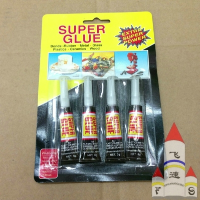 Plastic bottle strong Glue 4 sucker aluminum tube 4