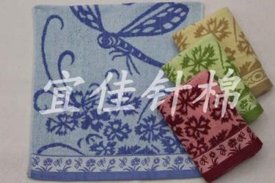 "Factory direct" cotton bath towel wholesale Dragonfly bath towel absorbent and strong foreign trade custom