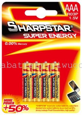 SHARPSTAR 4 7th hangtag batteries