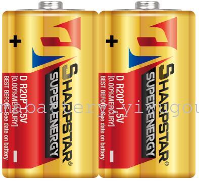 SHARPSTAR 2 1th Lite batteries