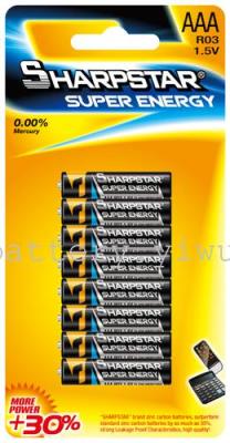 SHARPSTAR 7th, 8 cards batteries